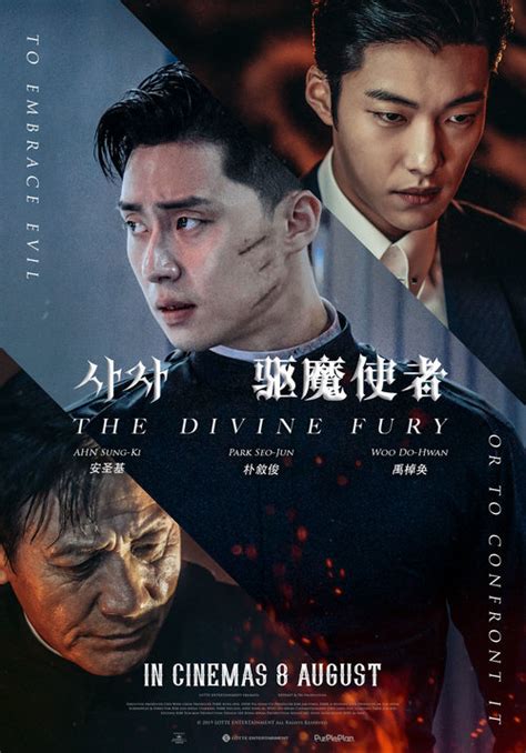 The Divine Fury (2019) [WEBRip] [1080p] [YTS] [YIFY].